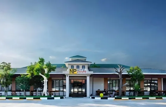 NP酒店武裏南
