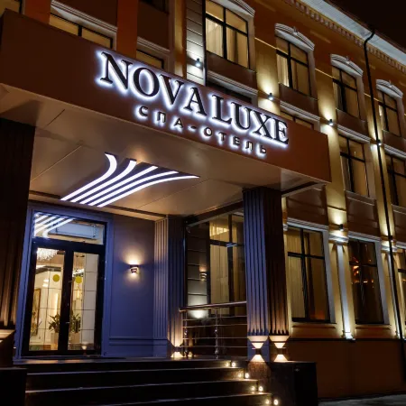 SPA-отель Nova Luxe Отели рядом с достопримечательностью «Станция метро Кантемировская»