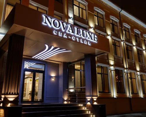 Nova Luxe Spa Boutique-Hotel โรงแรมใกล้สถานีรถไฟใต้ดิน Kantemirovskaya