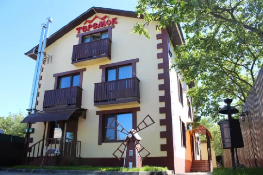 Teremok Zavolzhkiy Guest House