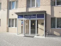 Hotel Avialuxe Hotels near Podmoskovnaya