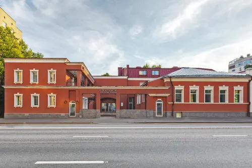 Spektrcity Taganskaya Hotel - บ้านพักหลังเล็ก