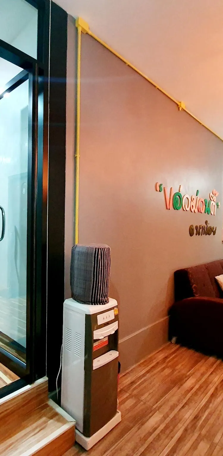 ห้องทวิน 10