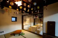 Teramachiya Wind Bell Temple Guest House - Bungalow
