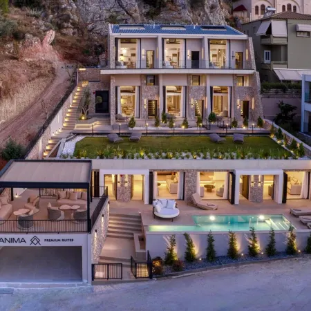 ANIMA Premium Suites