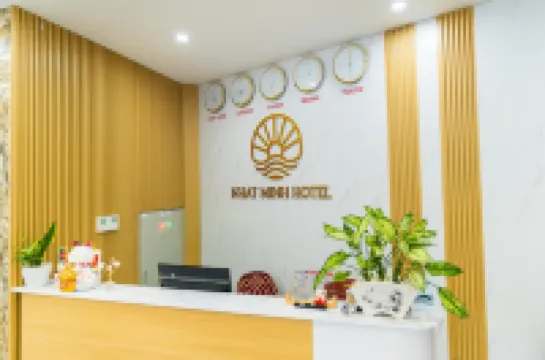 日明酒店 諒山市酒店