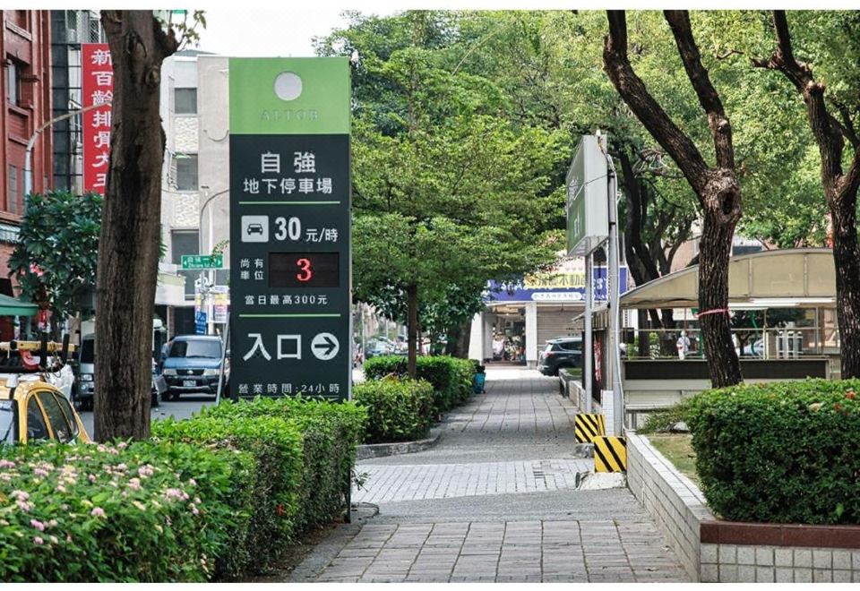 Good Time Boutique Hotel