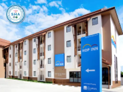 โรงแรมฮ็อปอินน์ เชียงราย หอนาฬิกา โรงแรมใกล้พิพิธภัณฑ์อูบคำ