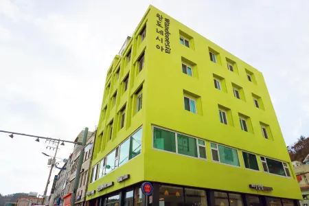 菀島內西亞飯店