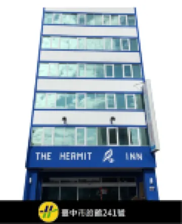 The Hermit Inn Hotels in Wuqi