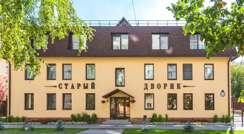 Staryij Dvorik na Mopra Hotel