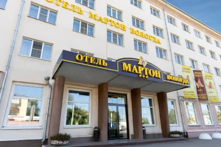 Вологда Отели в г. Вологда