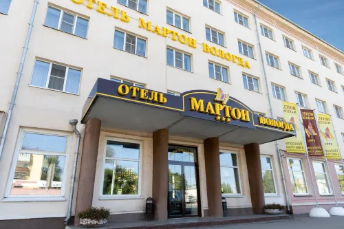 Marton Vologda Hotel