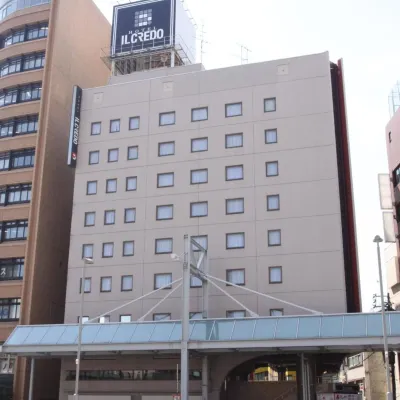 Hotel Il Credo Gifu Hôtels à proximité de : Gare de Gifu