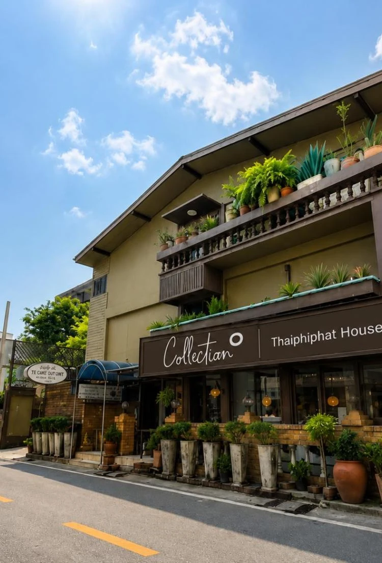 รูปภาพของThaiphiphat House