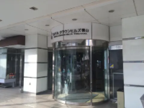 Hotel Crown Hills Tokuyama Hotels in Shunan