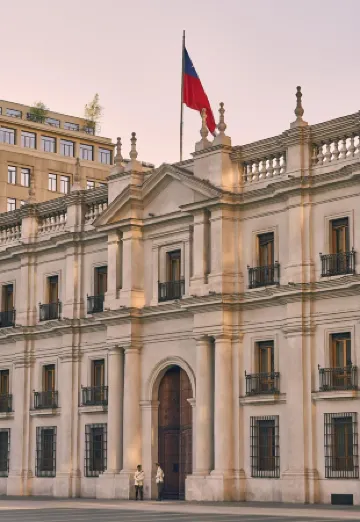 RQ Santiago Отели рядом с достопримечательностью «Парк Аркадия»