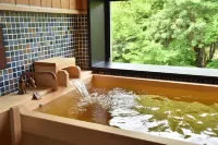 La Vista Akangawa - Hot Springs