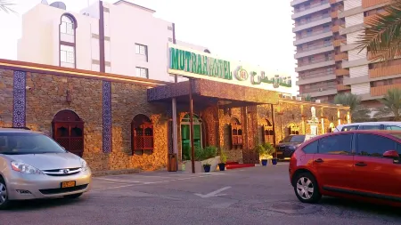 Mutrah Hotel Отели в г. Мускат