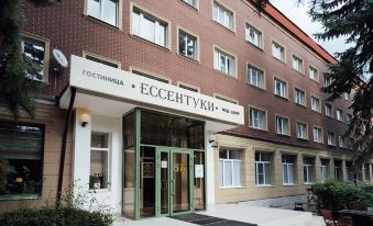 Yessentuki Hotel