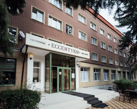Ессентуки Отели в г. Ессентуки