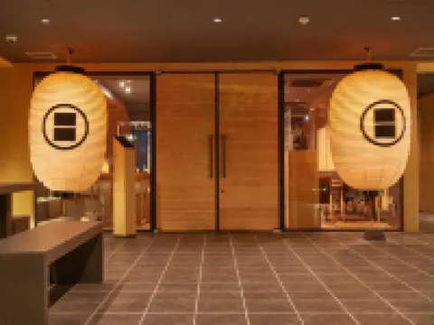 Kamakura Hotel Hotels in Kamakura