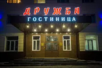 Gostinitsa Druzhba Hotel Hotels in 