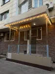 Sunny Hostel Nurmakova - ที่มีบาร์