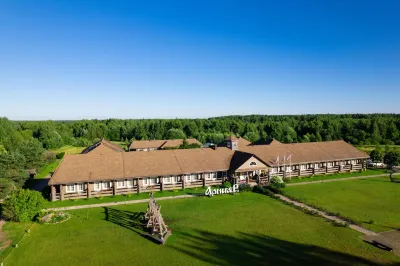 Арина Р. Отели в г. 