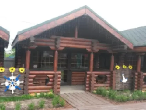 Kayut-Kompaniya Hotels in Klin