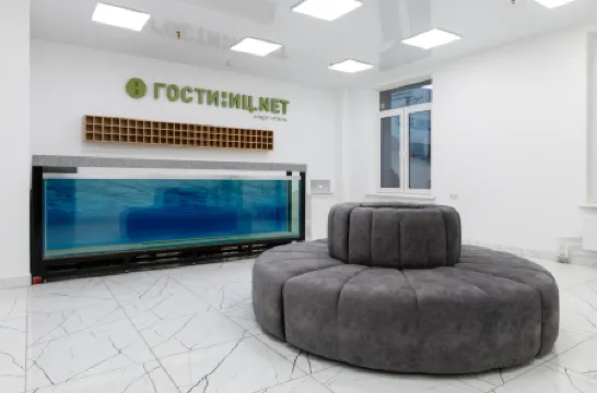 Гостиниц net (Железнодорожная) Отели рядом со станцией Новосибирск-Главный