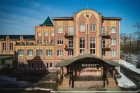 Rubiton (Рубитон) Отели в г. 