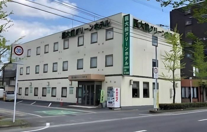 Saga Idaimae Green Hotel