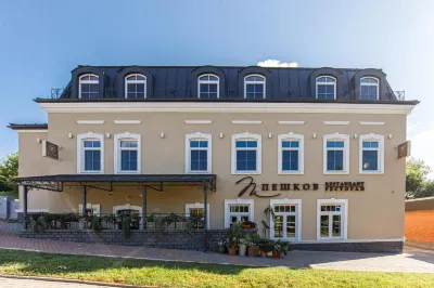 The Novy Svet Hotel dekat St. Francis Xavier Cathedral