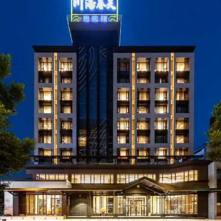 Chungtang Spring Flagship Hotel