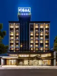 Chungtang Spring Flagship Hotel - 5 stjerner
