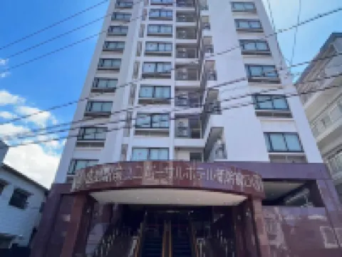 Hiroshima Ekimae Universal Hotel Hotels in Hiroshima