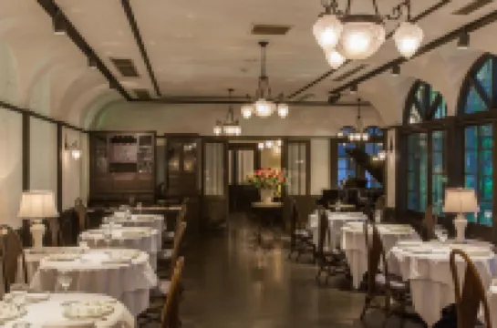 레스토랑 & 호텔 트라우메레이