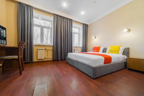 Orange House Hotel - Dağ Manzaralı