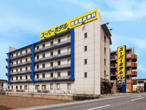 スーパーホテル南彦根駅前 埋木舎周辺のホテル