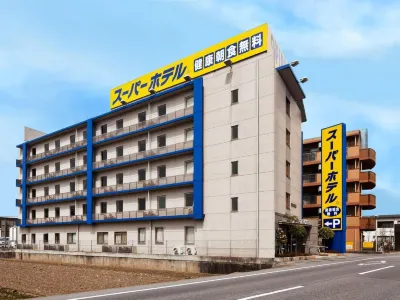 SUPER HOTEL Minamihikone Station Hotels near Genkyuen Garden