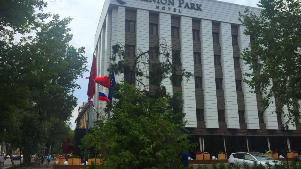 Renion Park Hotel
