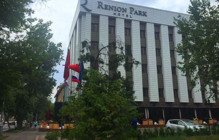 Renion Park Hotel
