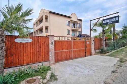 Keleshbei Hotels in New Athos