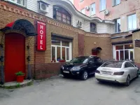 Rest Home Hotel