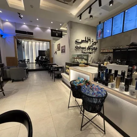 Atlas Hotels