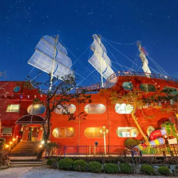 Ganhwa Badabae Beomseon Kids Pension Отели рядом с достопримечательностью «Горная крепость Канхва»