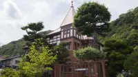 料亭旅館 ほてるＩＳＡＧＯ神戸 - 温泉