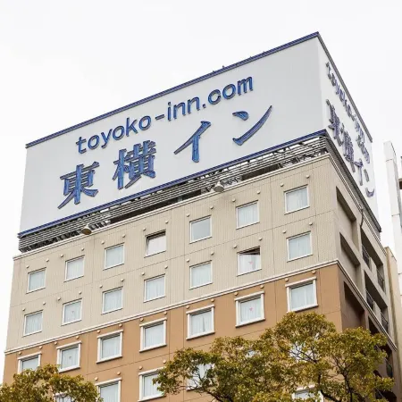 Toyoko Inn Takamatsu Hyogomachi Отели рядом с достопримечательностью «Башня Символ»