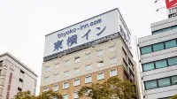 Toyoko Inn Takamatsu Hyogomachi Hotel di 